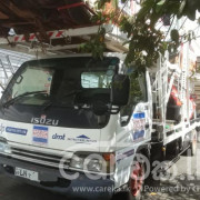 ISUZU CARRIER 2005