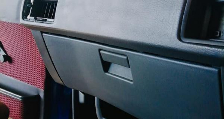 MITSUBISHI LANCER C12 1985
