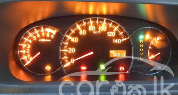 DAIHATSU ATRAI WAGON 2017