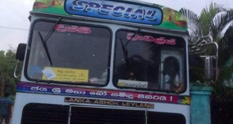 LANKA ASHOK LEYLAND VIKING 2002