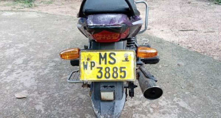 TVS STAR CITY 2010