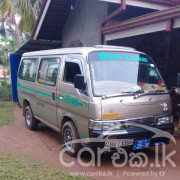 NISSAN CARAVAN 1997