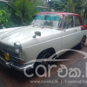AUSTIN CAMBRIDGE 1993