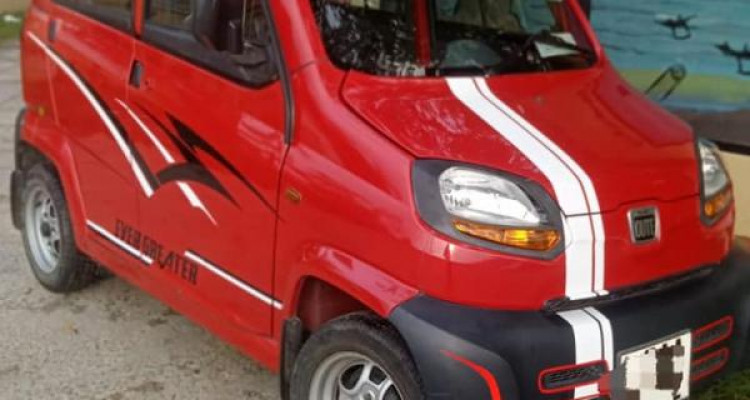 BAJAJ QUTE 2019