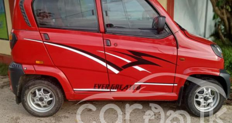 BAJAJ QUTE 2019
