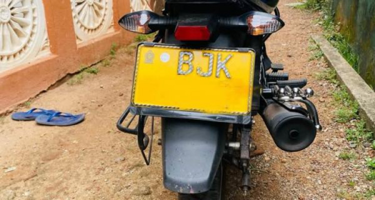 BAJAJ DISCOVER 125 2024