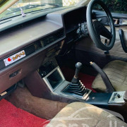MITSUBISHI GALANT SIGMA 1982