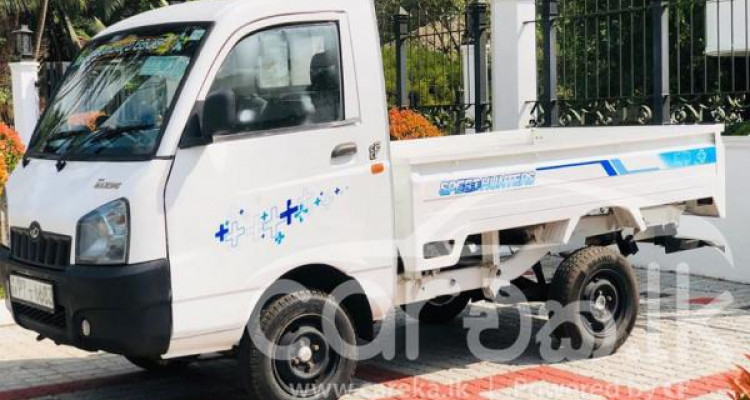 MAHINDRA MAXXIMO 2013