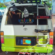 TOYOTA HIACE LH50 1983