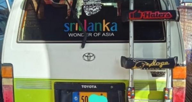 TOYOTA HIACE LH50 1983