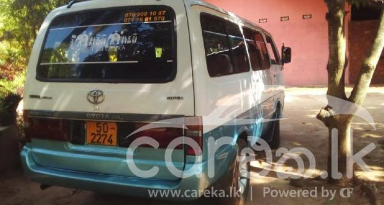 TOYOTA HIACE LH20 1982