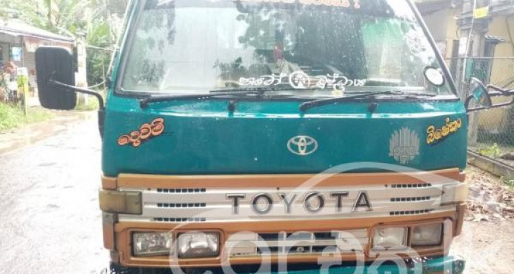 TOYOTA DYNA 1990