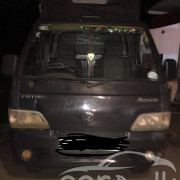 FOTON AUMARK 2013
