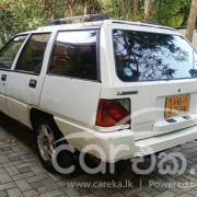 MITSUBISHI LANCER C12 1989