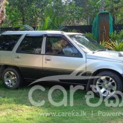 MITSUBISHI LANCER 1989