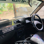 MITSUBISHI LANCER BOX 1981