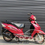 TVS WEGO 2014