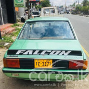 MITSUBISHI LANCER BOX 1987