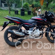 BAJAJ PULSAR 2017