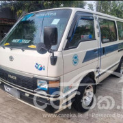 TOYOTA HIACE 1987