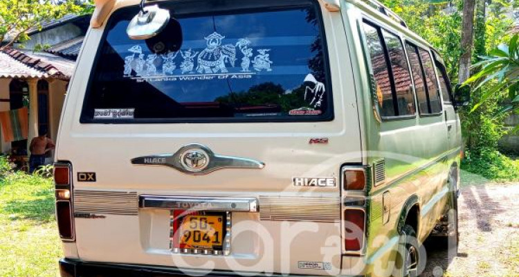 TOYOTA HIACE LH50 1984