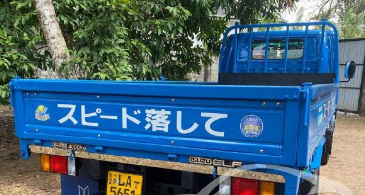 ISUZU NPR 1995