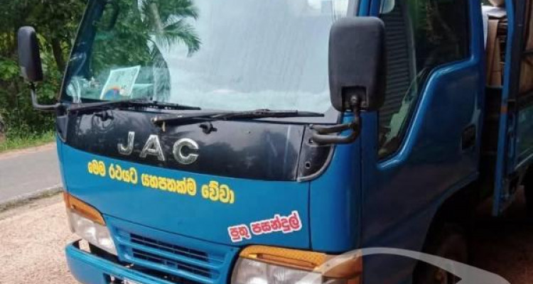 JAC LORRY 2007