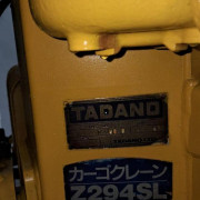 ISUZU BOOM TRUCK 1981