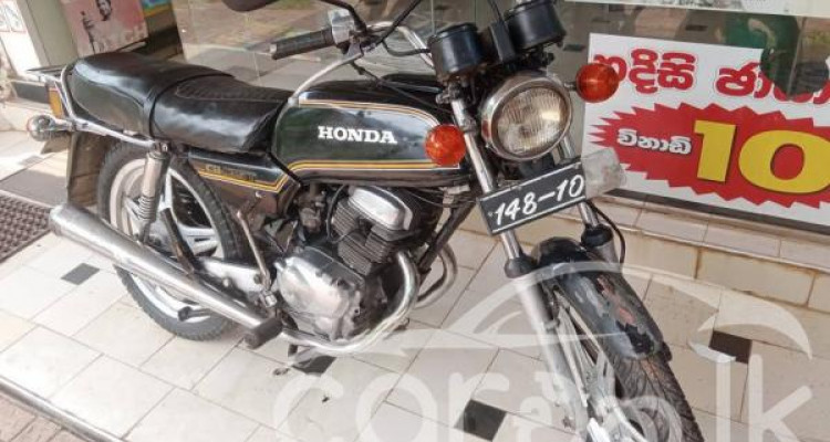 HONDA CB 125 1997