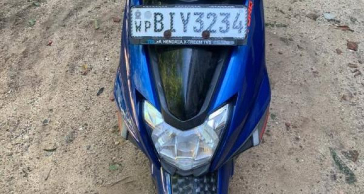 TVS NTORQ 2020