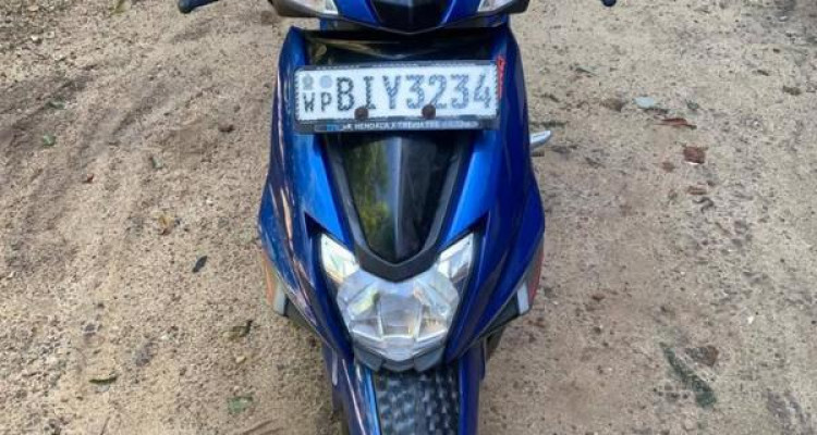 TVS NTORQ 2020