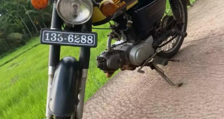 HONDA CB 125 1991