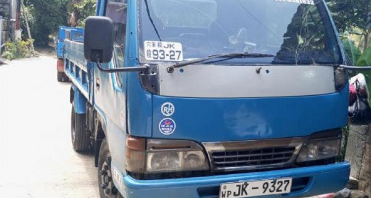 ATCO ATCO 2004