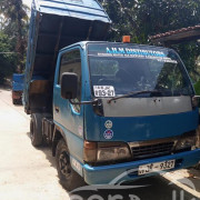ATCO ATCO 2004