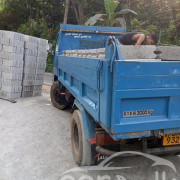 ATCO ATCO 2004
