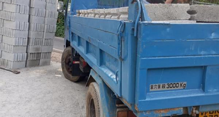ATCO ATCO 2004