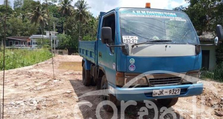 ATCO ATCO 2004