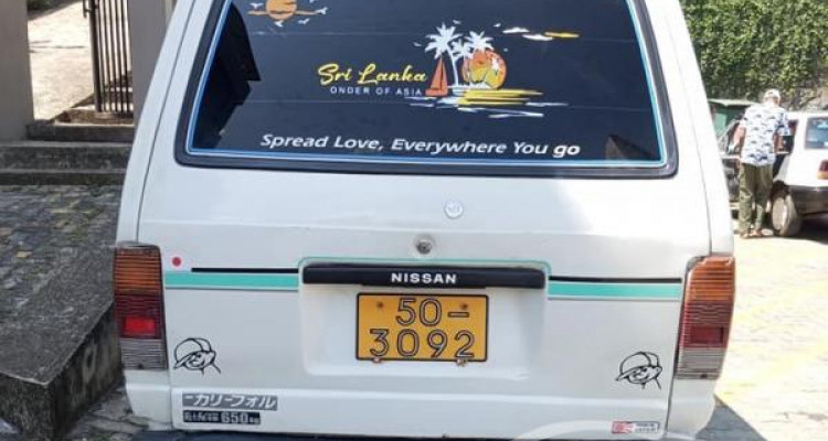 NISSAN CHERRY VANETTE 1986
