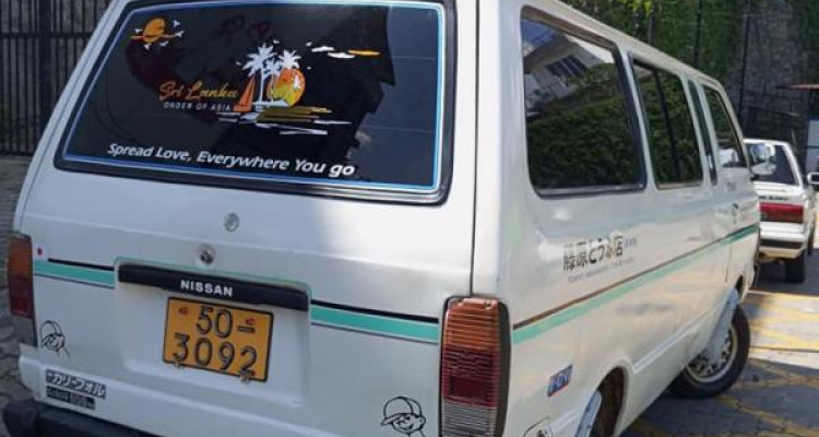 NISSAN CHERRY VANETTE 1986