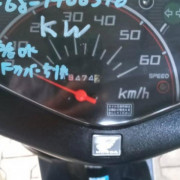 HONDA DIO 2018