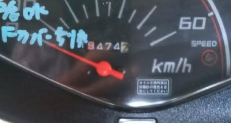 HONDA DIO 2018