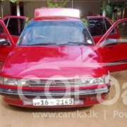 MITSUBISHI LANCER 1989