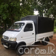 JAC BATTA LORRY 2011