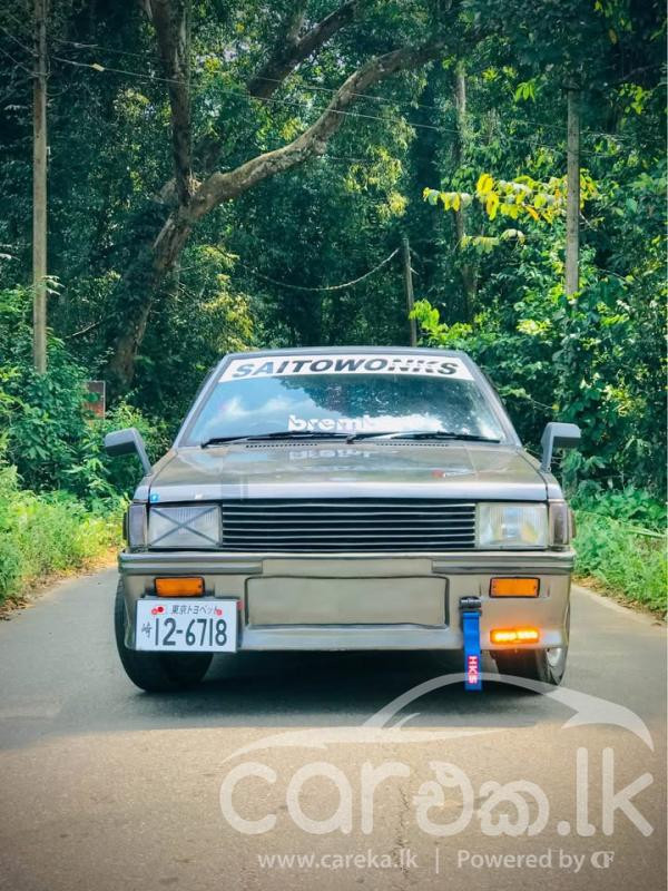 MITSUBISHI LANCER BOX 1982