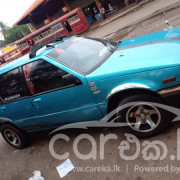 MITSUBISHI LANCER WAGON 1989