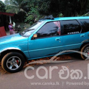 MITSUBISHI LANCER WAGON 1989