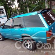 MITSUBISHI LANCER WAGON 1989