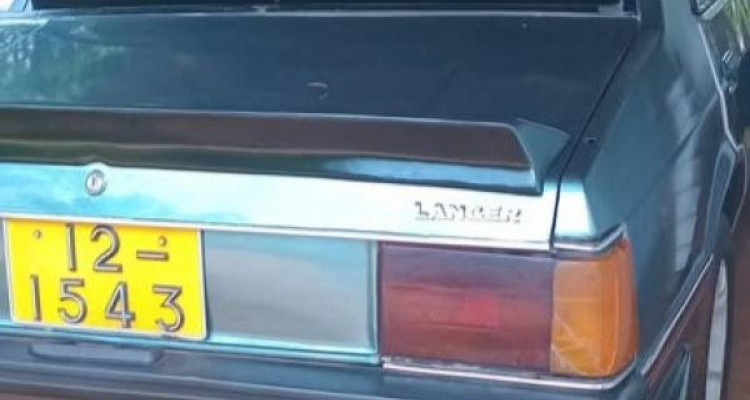 MITSUBISHI LANCER BOX 1982