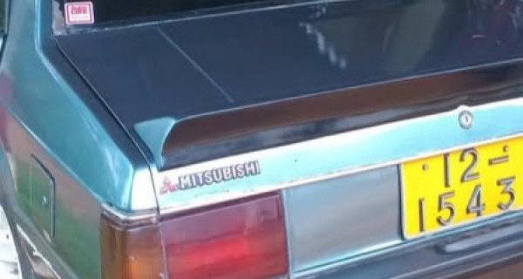 MITSUBISHI LANCER BOX 1982