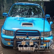 MITSUBISHI RVR 1996